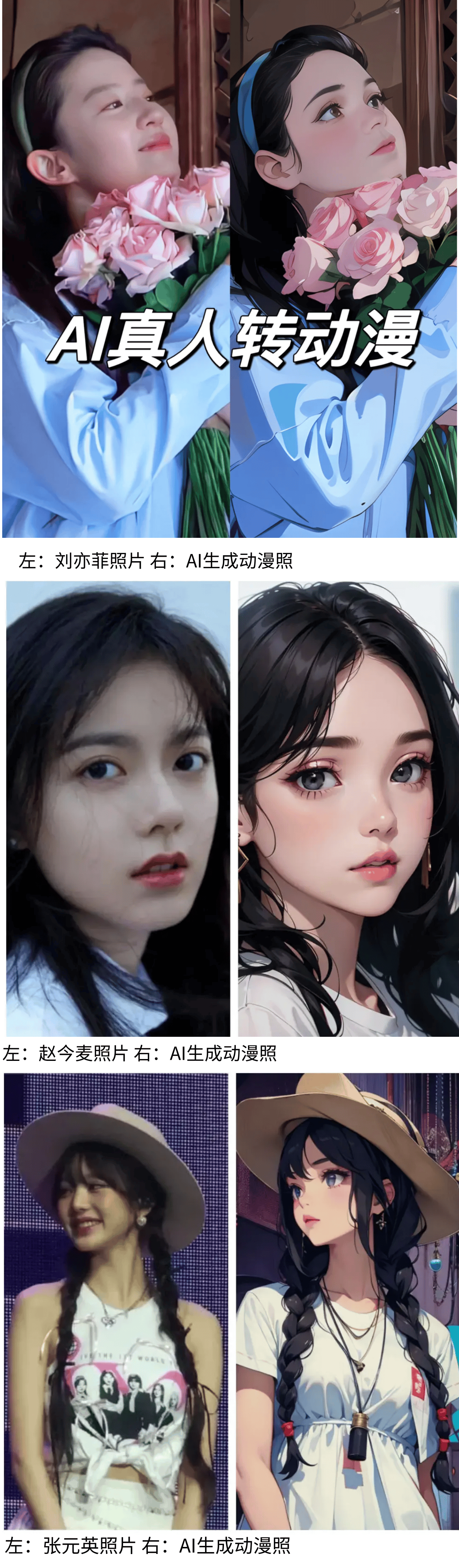 ！三色激光+国家补贴家庭影院新宠性价比之王！麻将胡了模拟器坚果N1Air高亮版震