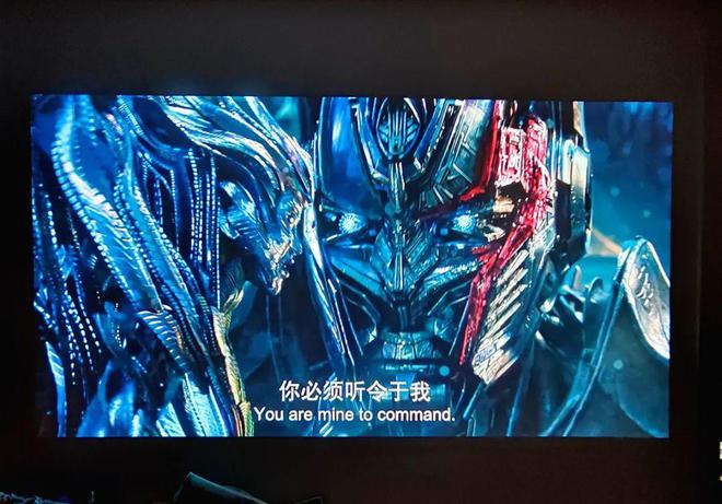 哈趣Q1投影仪畅享便携和大屏麻将胡了试玩宅家观影欢乐多(图2)