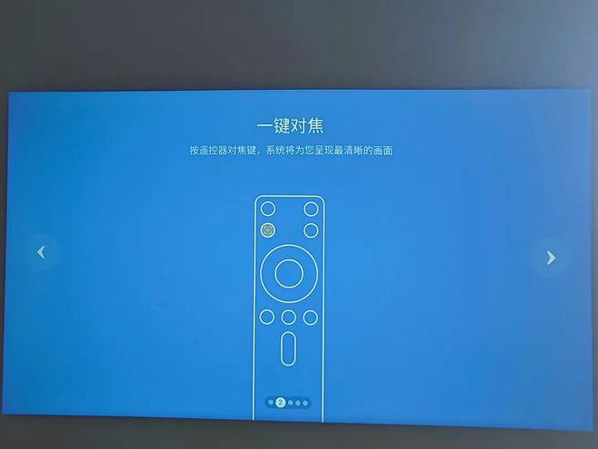 哈趣Q1投影仪畅享便携和大屏麻将胡了试玩宅家观影欢乐多(图8)