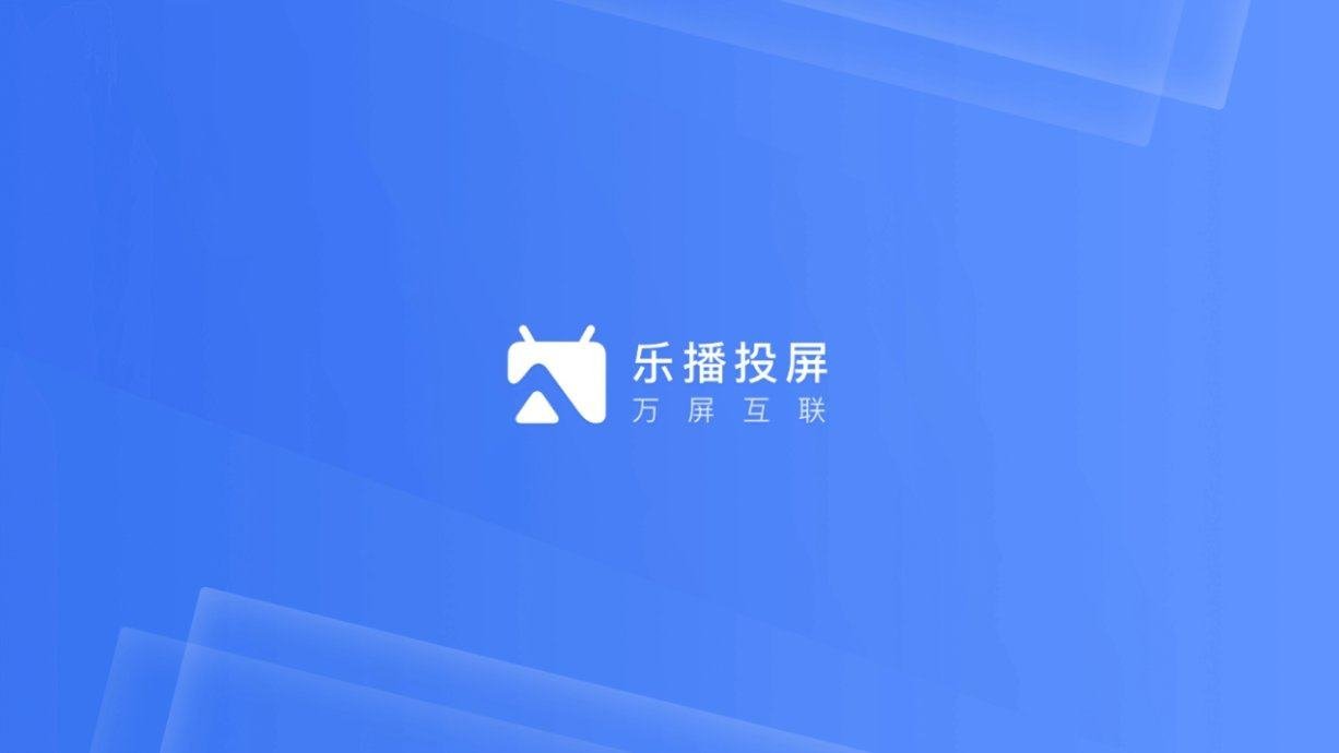 软件推荐十大实物投影软件推荐PG麻将胡了试玩投影仪必装的(图3)