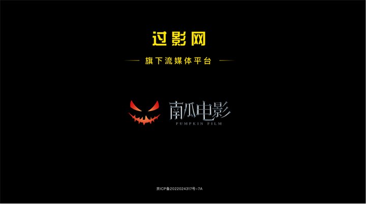 软件推荐十大实物投影软件推荐PG麻将胡了试玩投影仪必装的(图4)