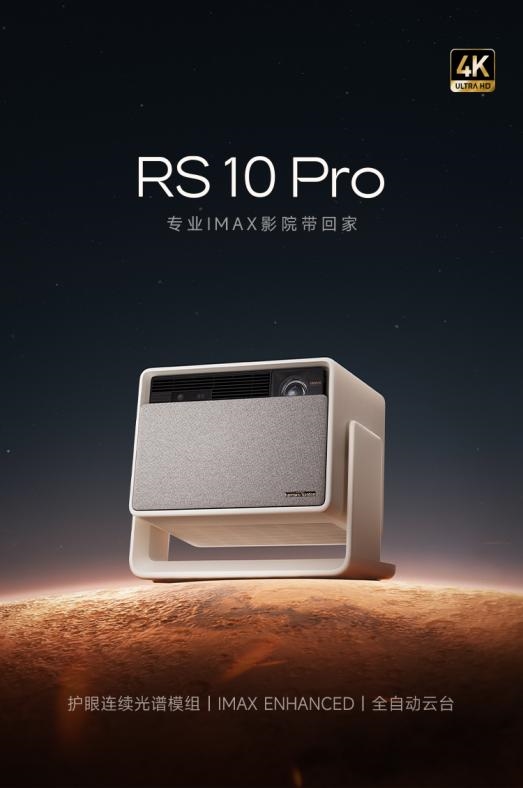 比高的投影仪 当贝F7 Pro用五年不过时PG电子麻将胡了模拟器2025年目前性价(图5)