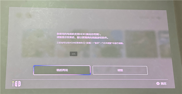 LPD光源投影 ALPD激光和纯三色激光有什么不同PG麻将胡了网站入口2025年了当贝为什么还在用A(图9)