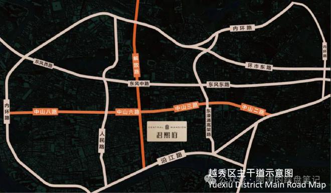 铁12号线米北京路商圈在售新盘麻将胡了2