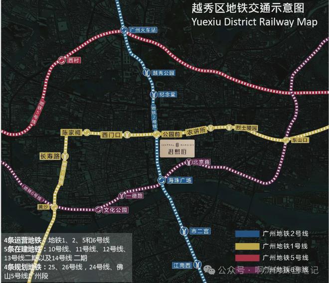 铁12号线米北京路商圈在售新盘麻将胡了2试玩公园前君熙府地(图2)