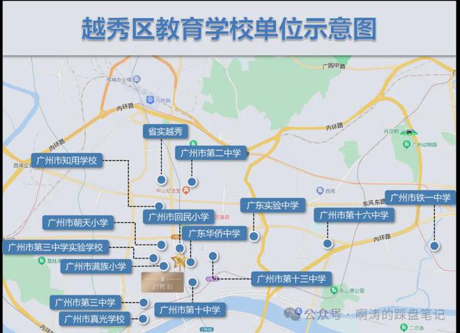 铁12号线米北京路商圈在售新盘麻将胡了2试玩公园前君熙府地(图8)