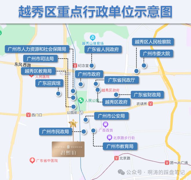 铁12号线米北京路商圈在售新盘麻将胡了2试玩公园前君熙府地(图11)