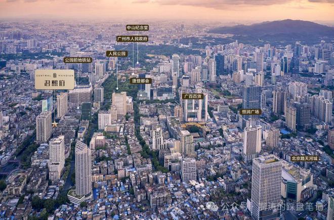 铁12号线米北京路商圈在售新盘麻将胡了2试玩公园前君熙府地(图13)