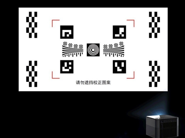 影仪怎么选 亲测分享 这两款可闭眼入麻将胡了2试玩2025年618卧室投(图6)