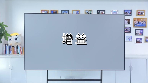 幕布好？菲涅尔抗光幕布在当贝X3上使用如虎添翼PG电子麻将胡了2模拟器亮度高的投