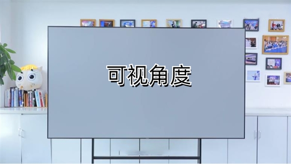 幕布好?菲涅尔抗光幕布在当贝X3上使用如虎添翼PG电子麻将胡了2模拟器亮度高的投影仪用哪种(图3) 幕布好?菲涅尔抗光幕布在当贝X3上使用如虎添翼PG电子麻将胡了2模拟器亮度高的投影仪用哪种(图3)