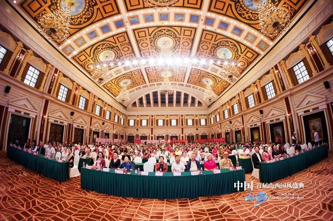 25首届山西国风非遗盛典圆满落幕麻将胡了2试玩《非遗晋彩》20(图2)