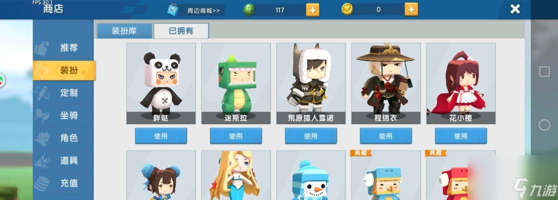 屏 投影大屏的操作步骤是什么麻将胡了迷你世界怎么投影大(图1) 屏 投影大屏的操作步骤是什么麻将胡了迷你世界怎么投影大(图1)