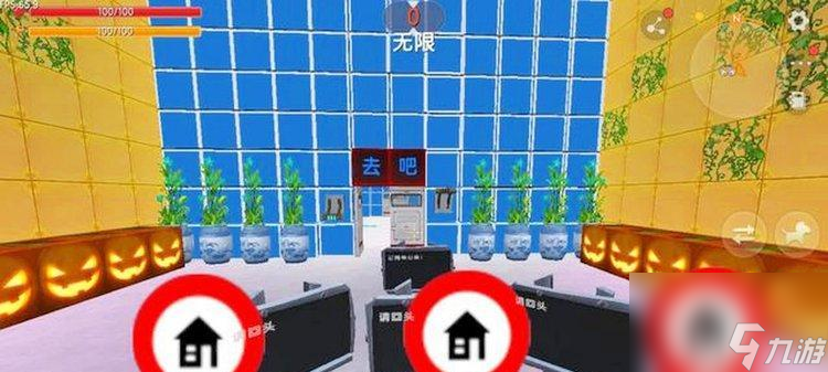 屏 投影大屏的操作步骤是什么麻将胡了迷你世界怎么投影大(图2)