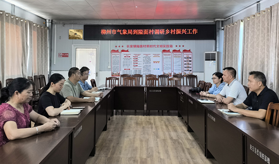 众需求 为乡村振兴注入民生暖流PG电子麻