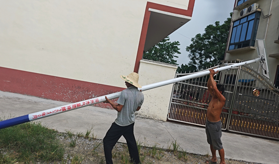 众需求 为乡村振兴注入民生暖流PG电子麻将胡了2柳州:聚焦群(图2) 众需求 为乡村振兴注入民生暖流PG电子麻将胡了2柳州:聚焦群(图2)