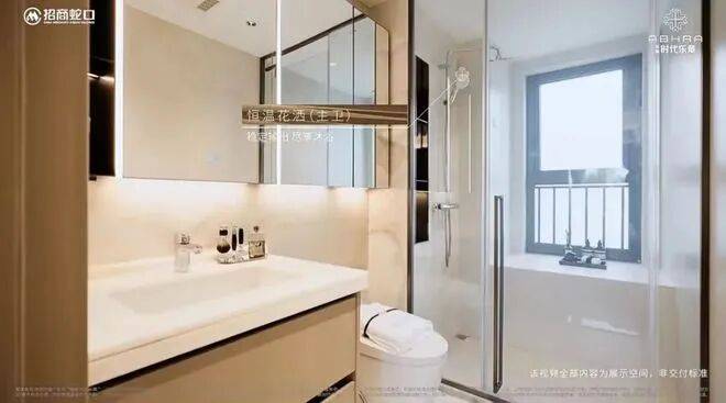 房价-户型-楼盘详情-周边环境-户型-价格-地址-楼盘详情-电话-交房时间麻将胡了2模拟器招商时代乐章售楼处首页-招商时代乐章售楼处电话-开盘时间-(图5) 房价-户型-楼盘详情-周边环境-户型-价格-地址-楼盘详情-电话-交房时间麻将胡了2模拟器招商时代乐章售楼处首页-招商时代乐章售楼处电话-开盘时间-(图5)