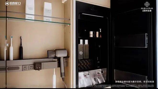 房价-户型-楼盘详情-周边环境-户型-价格-地址-楼盘详情-电话-交房时间麻将胡了2模拟器招商时代乐章售楼处首页-招商时代乐章售楼处电话-开盘时间-(图7) 房价-户型-楼盘详情-周边环境-户型-价格-地址-楼盘详情-电话-交房时间麻将胡了2模拟器招商时代乐章售楼处首页-招商时代乐章售楼处电话-开盘时间-(图7)