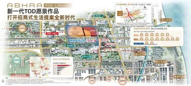 房价-户型-楼盘详情-周边环境-户型-价格-地址-楼盘详情-电话-交房时间麻将胡了2模拟器招商时代乐章售楼处首页-招商时代乐章售楼处电话-开盘时间-(图9)