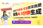多模式切换投影仪提升课堂与娱乐体验麻将胡
